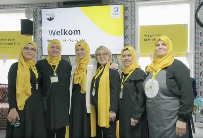 Event communicatie 'Alzheimer Iftars' | Alzheimer Nederland 